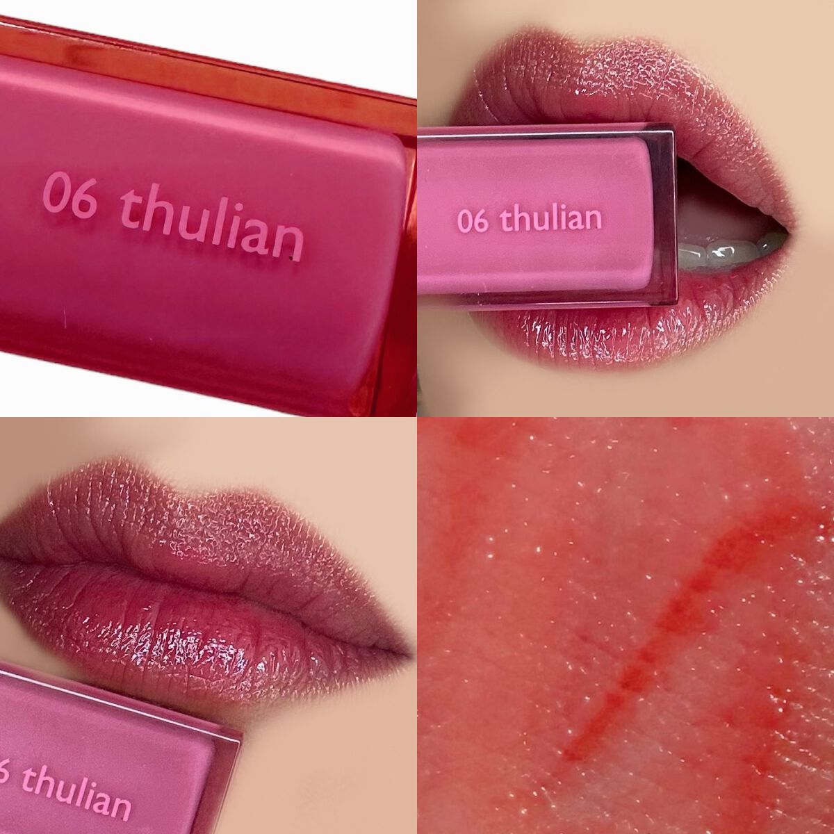 デュイフルウォーターティント/rom&nd/リップティントを使ったクチコミ(3枚目)