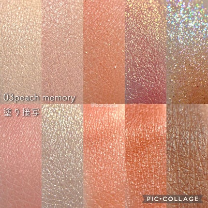 MDショールモーメント アイシャドウパレット/mude/アイシャドウパレットを使ったクチコミ(6枚目)