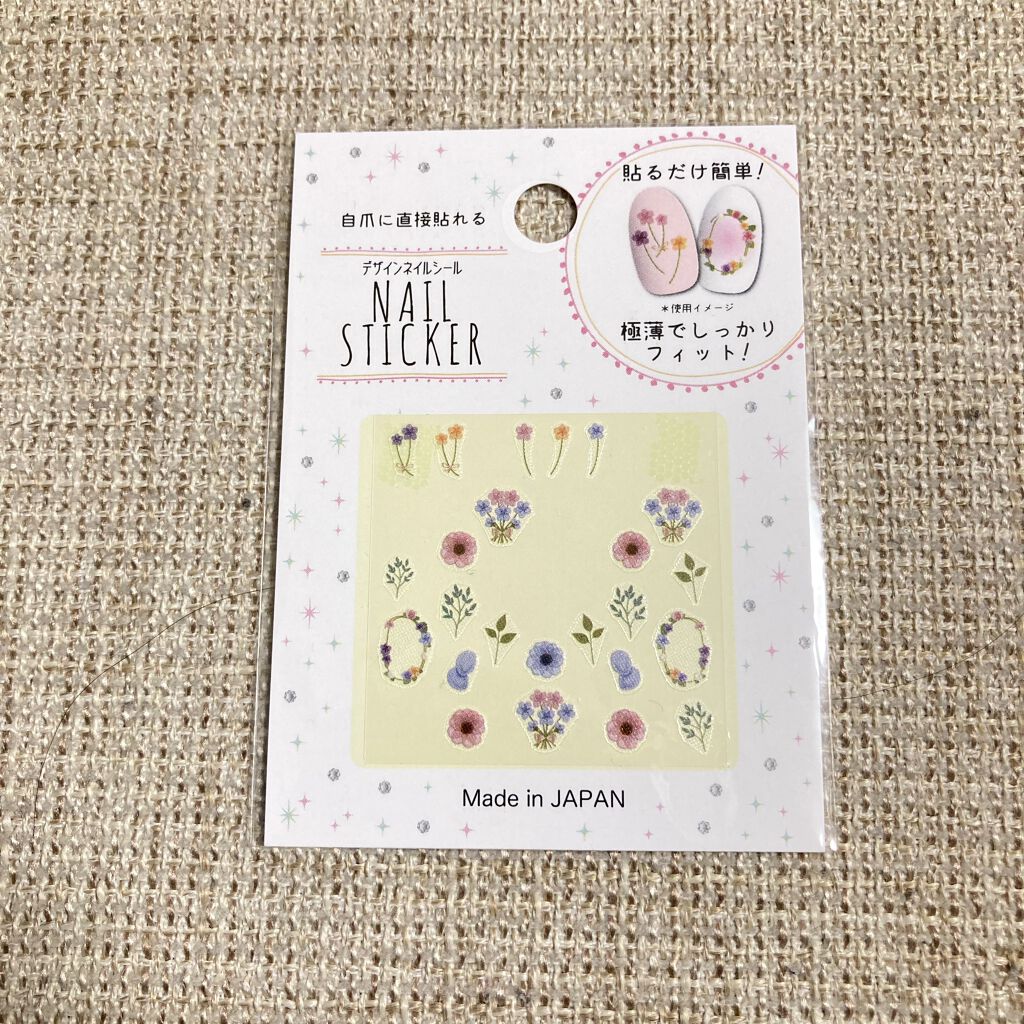 AC クイックドライベース＆ハードナー/AC MAKEUP/ネイルベースコートを使ったクチコミ（3枚目）