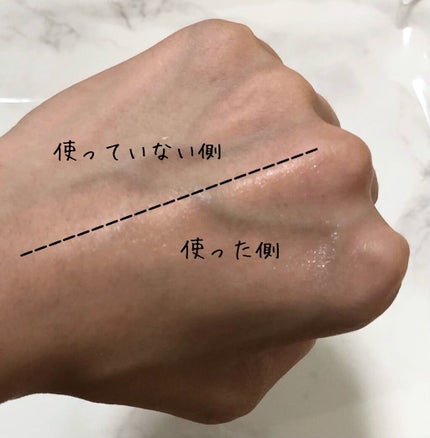 プラセホワイター 薬用美白アイクリーム/明色/アイケア・アイクリームを使ったクチコミ(3枚目)