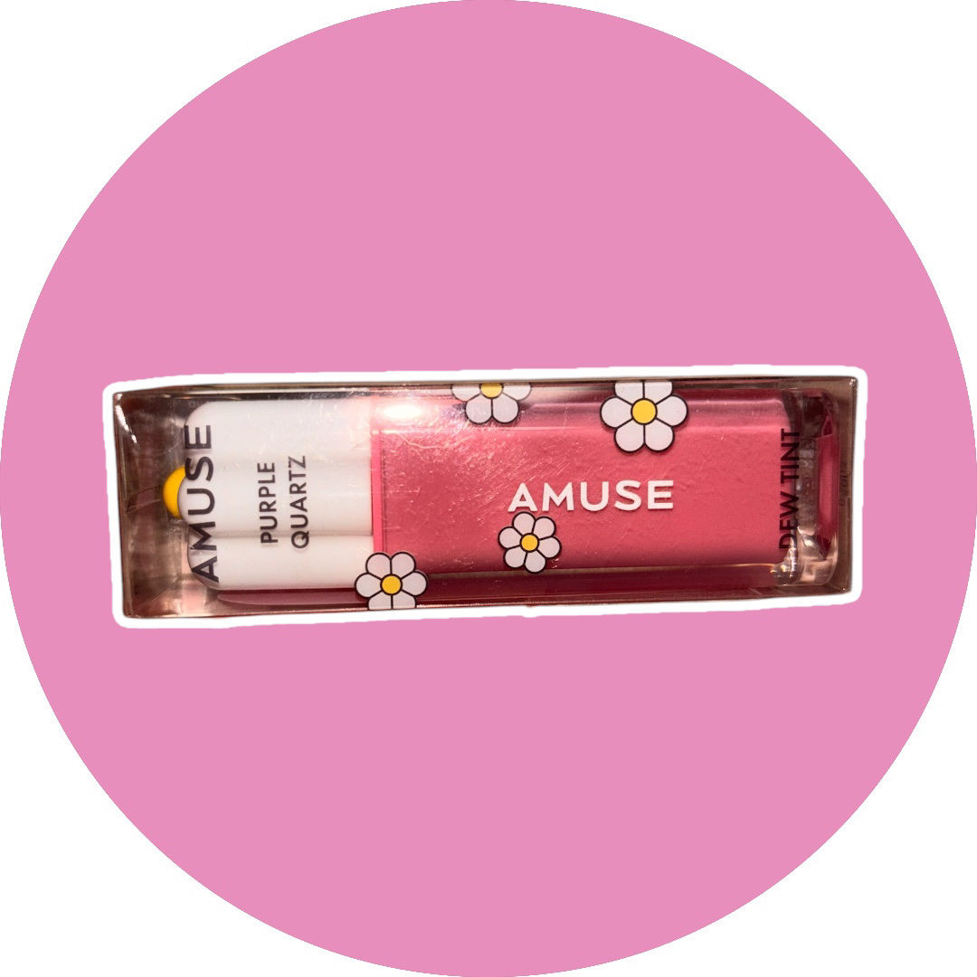 デューティント 08 パープルクォーツ/AMUSE/リップティントを使ったクチコミ（1枚目）
