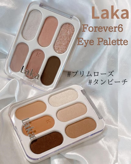 フォーエバー6アイパレット/Laka/アイシャドウパレットを使ったクチコミ(1枚目)