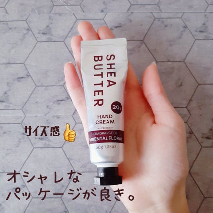 シアバター高配合ハンドクリーム/DAISO/ハンドクリームを使ったクチコミ(2枚目)