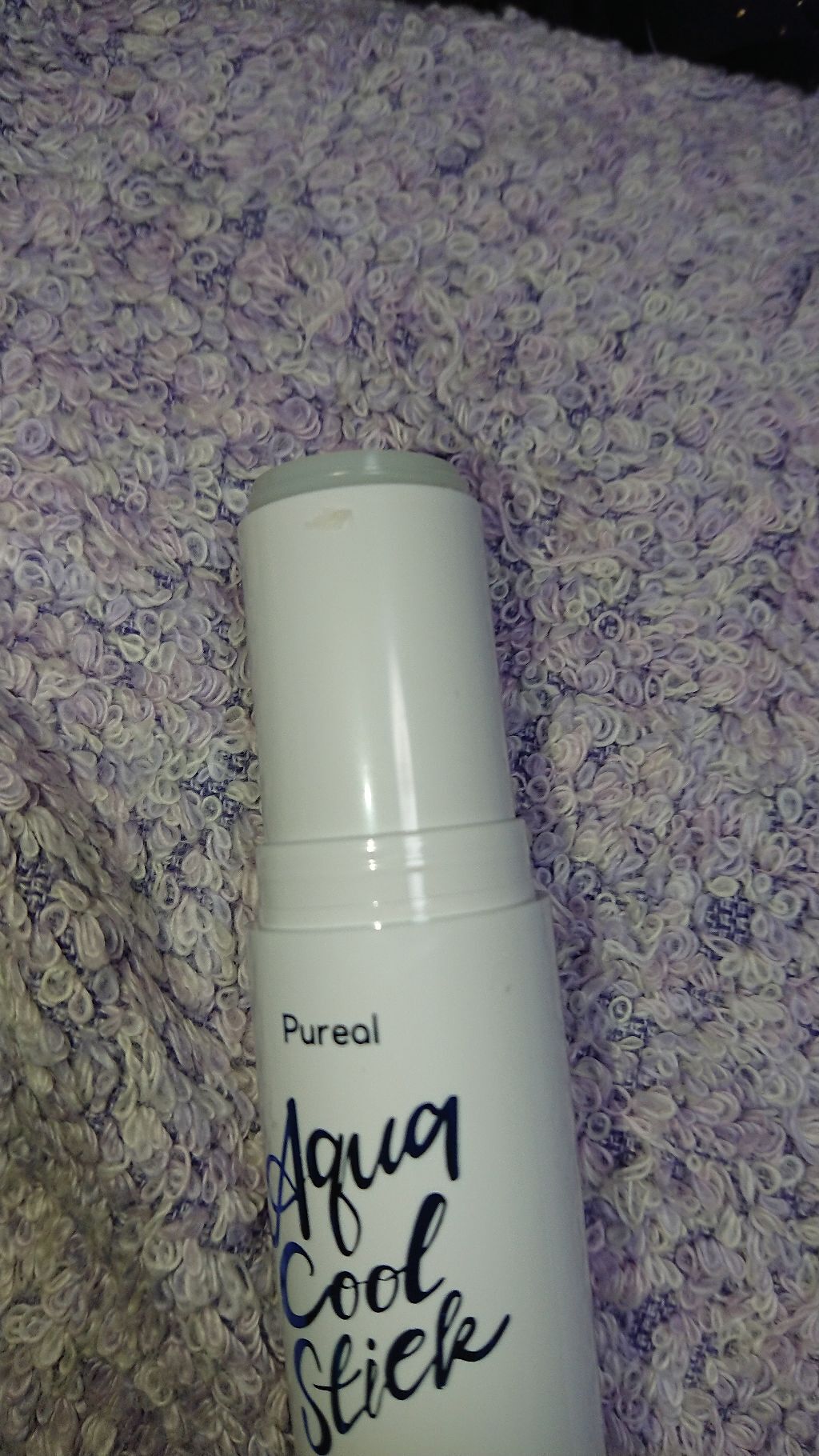 アクアクールスティック/ピュレア/化粧下地を使ったクチコミ(2枚目)