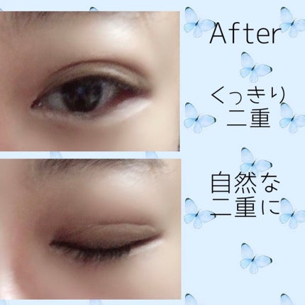 フリーファイバー120 スタンダードタイプ /メザイク/二重まぶた用アイテムを使ったクチコミ(4枚目)