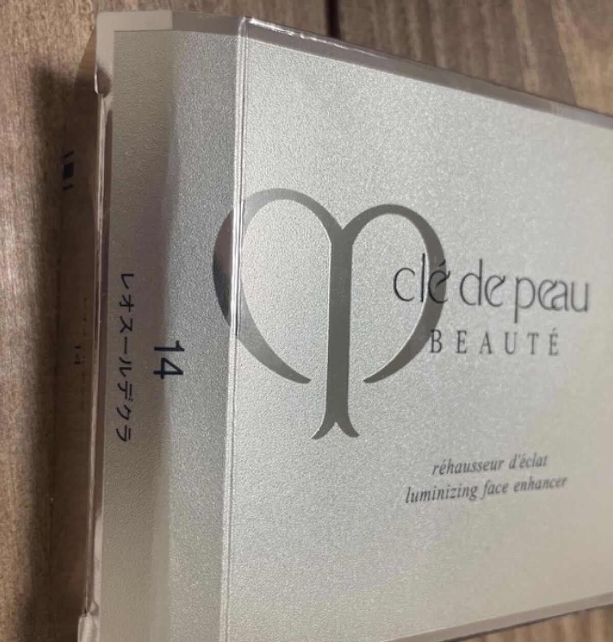 クレ・ド・ポー ボーテ レオスールデクラ 14/クレ・ド・ポー ボーテ/パウダーハイライトを使ったクチコミ（2枚目）