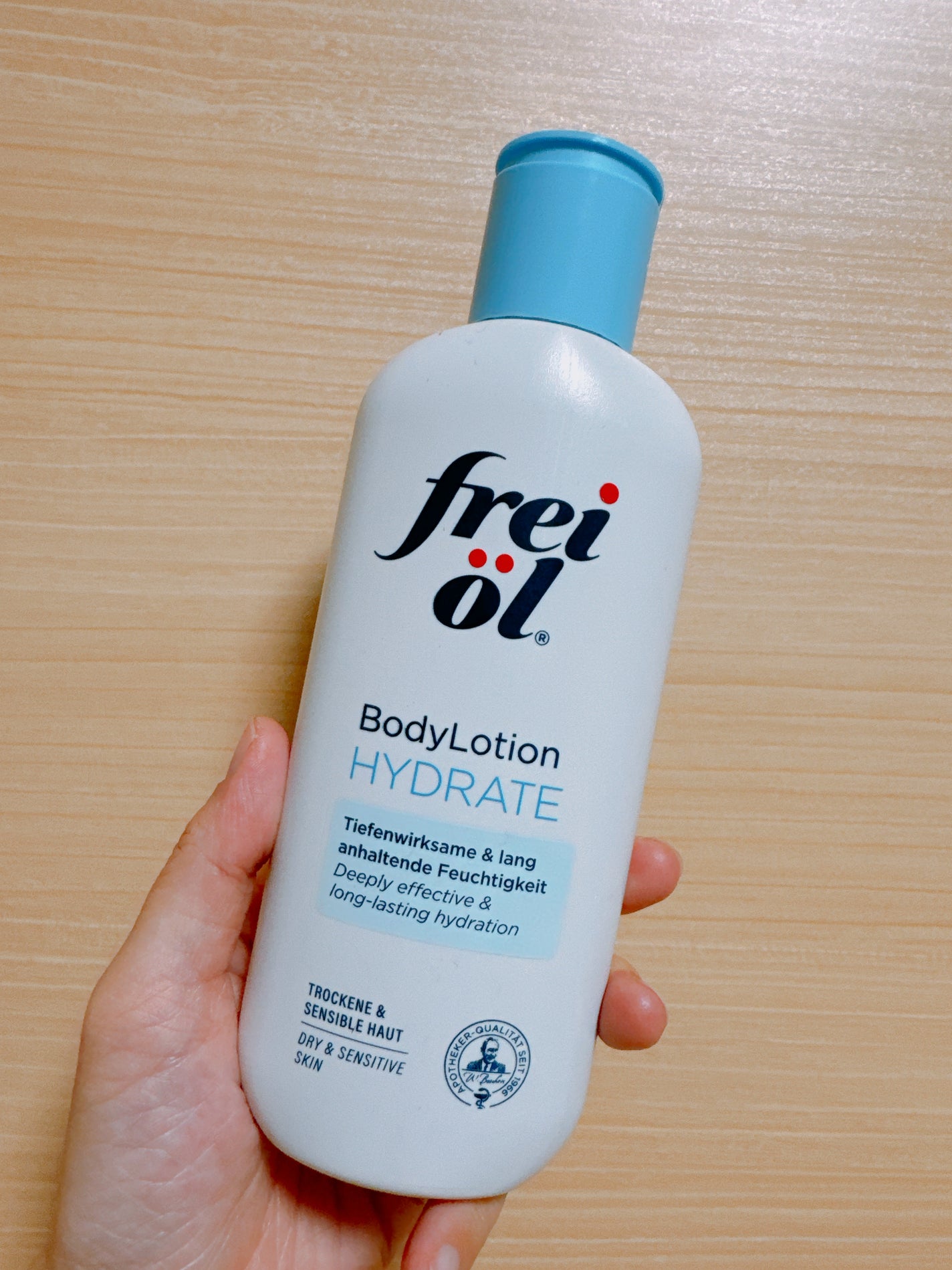 ボディローション ハイドレート/フレイオイル(freioil)/ボディローションを使ったクチコミ(1枚目)