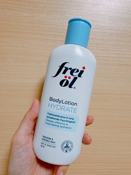 ボディローション ハイドレート/フレイオイル(freioil)/ボディローションを使ったクチコミ(1枚目)