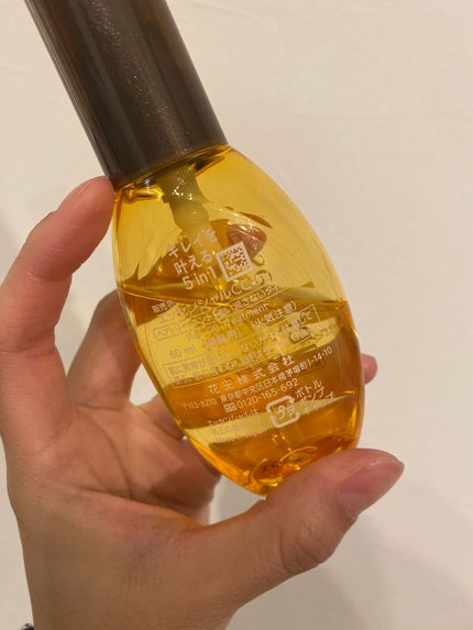 CCãªã€ã«/ãšãã»ã³ã·ã£ã«/ãã¢ãªã€ã«ã䜿ã£ãã¯ãã³ãïŒ2æç®ïŒ