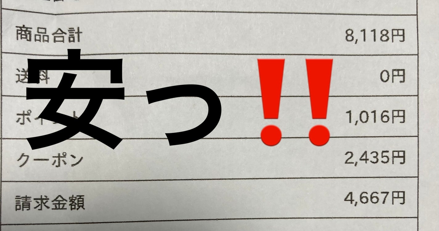 エッセンスインヘアミルク/オルビス/ヘアミルクを使ったクチコミ(2枚目)