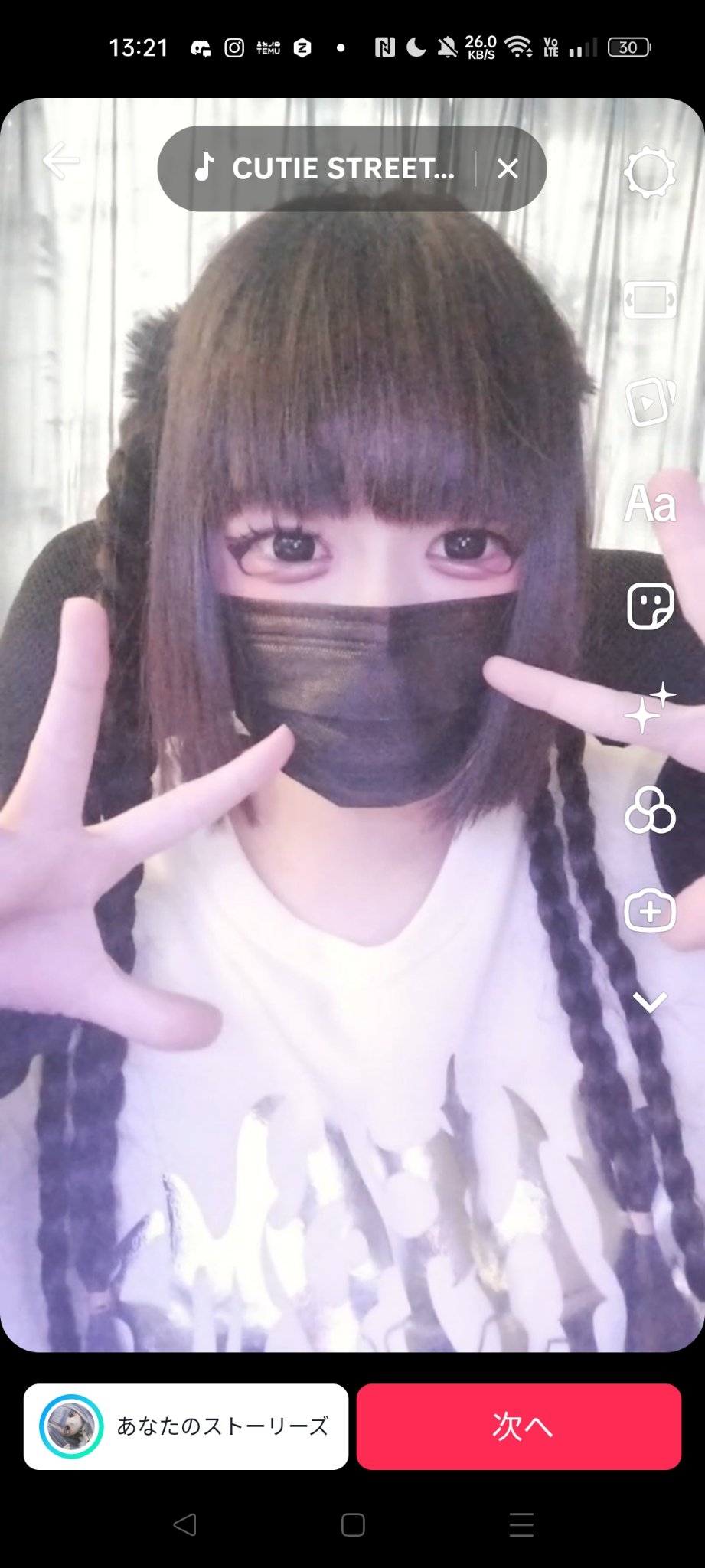 を使ったクチコミ（1枚目）