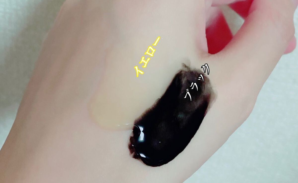 毛穴小町 イエローピールオフパック/クリアターン/ピーリングを使ったクチコミ（2枚目）