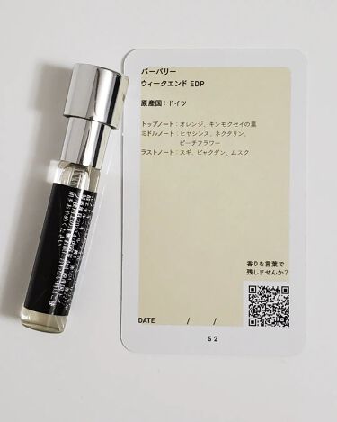 Burberry バーバリー の人気コスメまとめ クチコミ高評価のおすすめ商品も Lips Burberry バーバリー の人気コスメまとめ クチコミ高評価のおすすめ商品も Lips