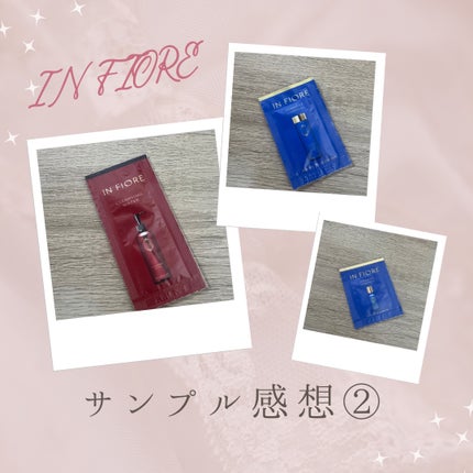 ルミエル コンプレクス フェイスオイル コンセントレ N/インフィオレ/美容液を使ったクチコミ(1枚目)