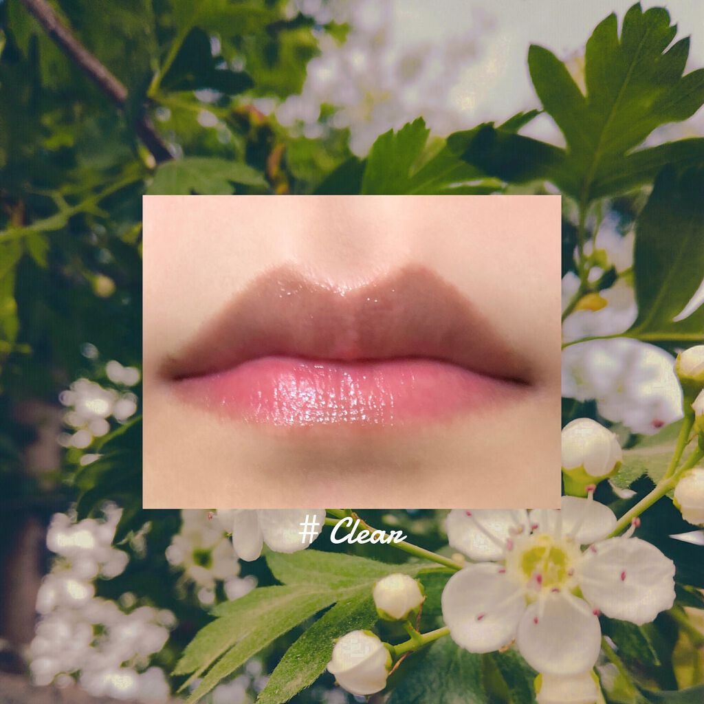 ソウルヴィーガンリップバーム/Laka/リップバームを使ったクチコミ（1枚目）