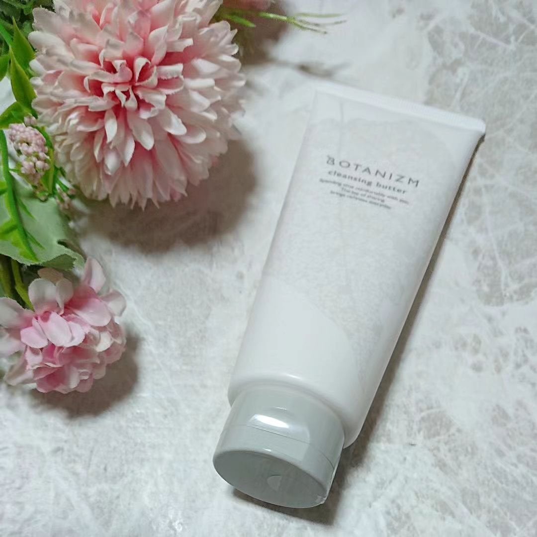 クレンジングバター/ボタニズム /クレンジングバームを使ったクチコミ(1枚目)