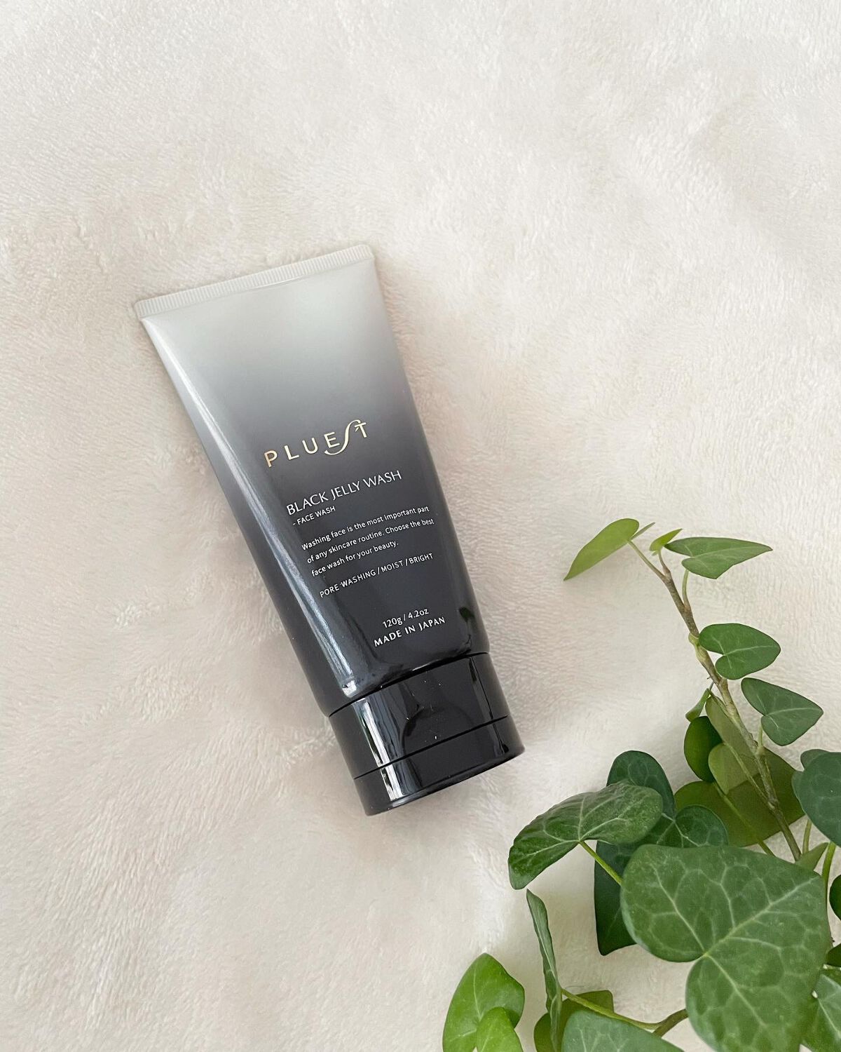 BLACK JELLY WASH（ブラックジェリーウォッシュ）/PLUEST/その他洗顔料を使ったクチコミ（1枚目）