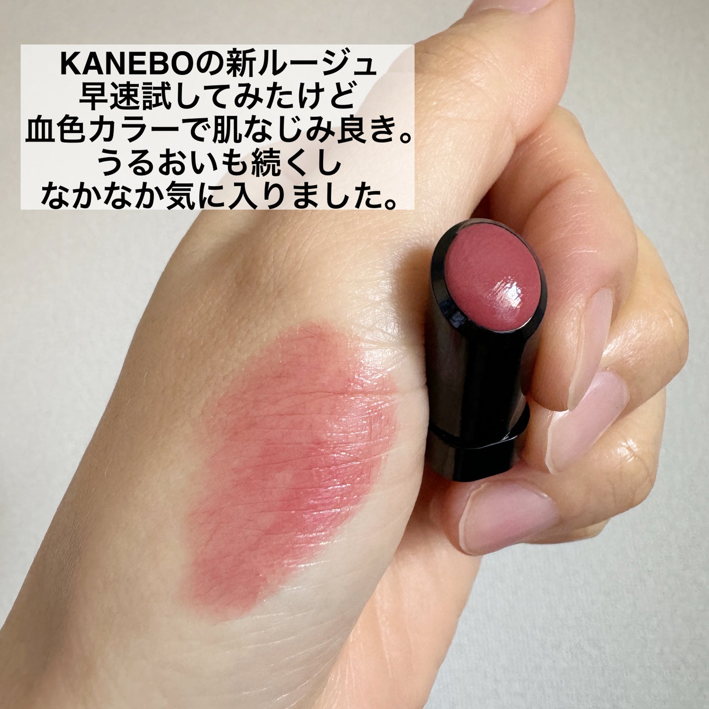 オイデルミンエッセンスローション/SHISEIDO/美容液を使ったクチコミ(4枚目)