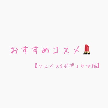 極潤 ヒアルロン乳液(旧)/肌ラボ/乳液を使ったクチコミ（1枚目）