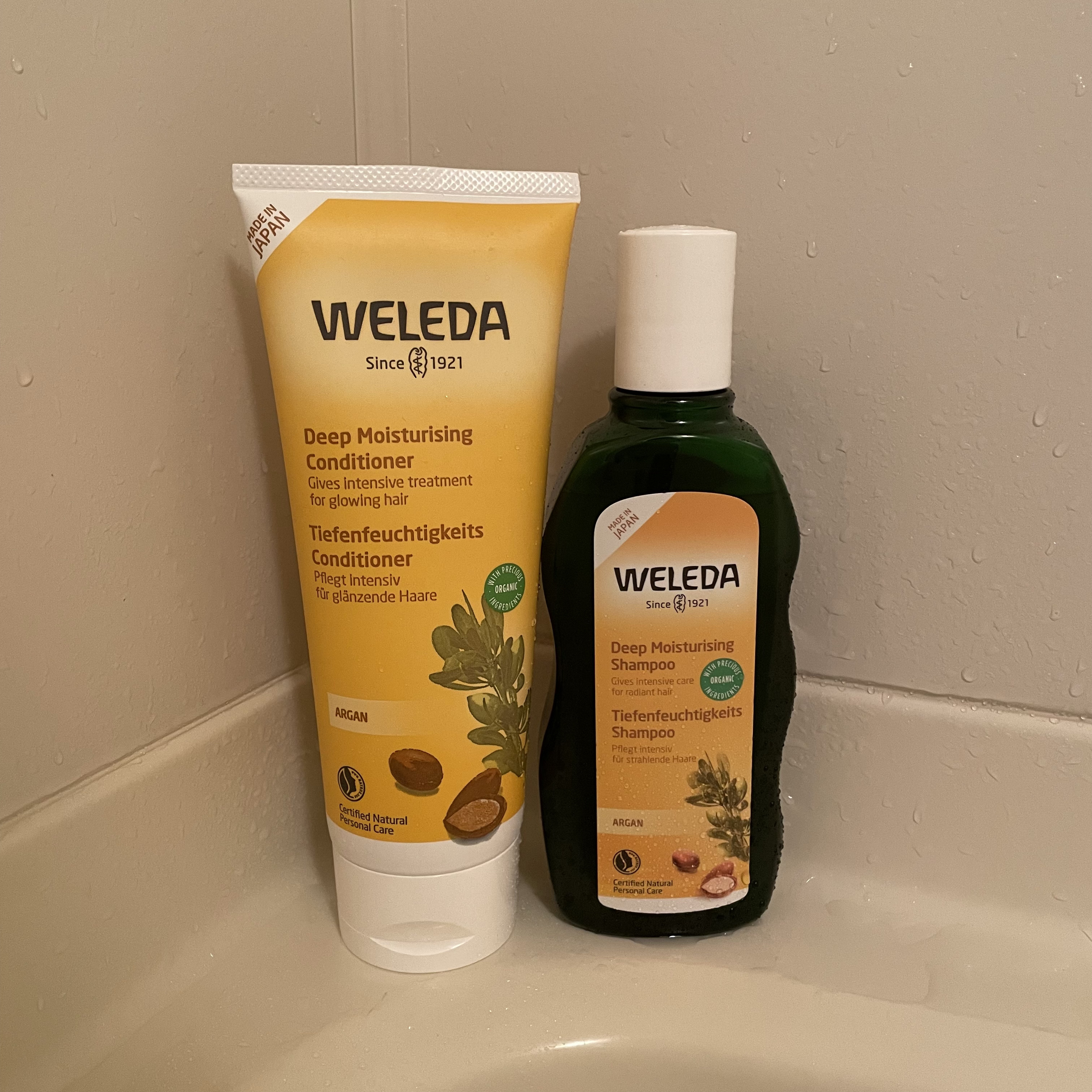 アルガン ヘアシャンプー／ヘアコンディショナー コンディショナー