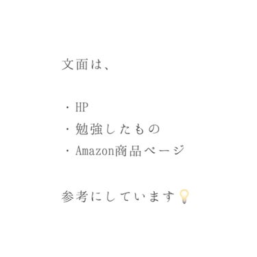 皮脂テカリ防止下地 保湿タイプ/CEZANNE/化粧下地を使ったクチコミ（4枚目）