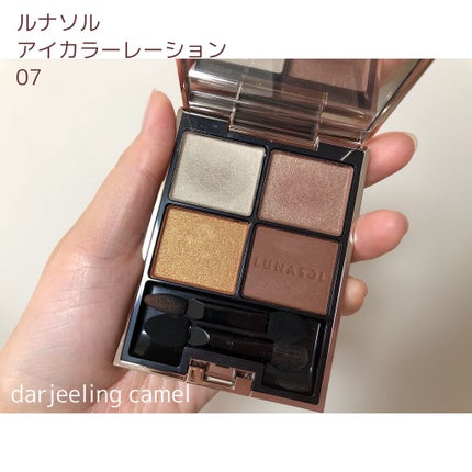 アイカラーレーション/LUNASOL/アイシャドウパレットを使ったクチコミ(1枚目)