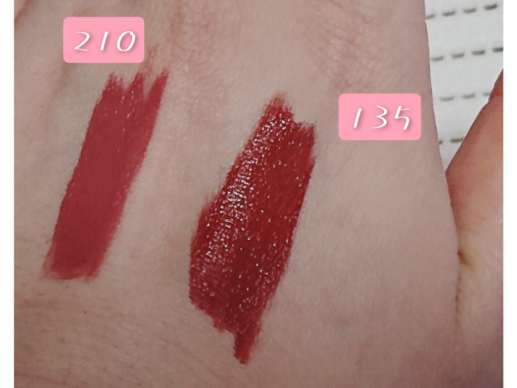 SPステイ マットインク/MAYBELLINE NEW YORK/口紅を使ったクチコミ(3枚目)