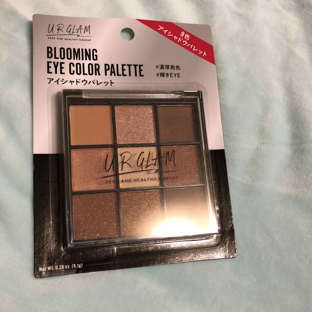 UR GLAM BLOOMING EYE COLOR PALETTE/U R GLAM/アイシャドウパレットを使ったクチコミ(2枚目)