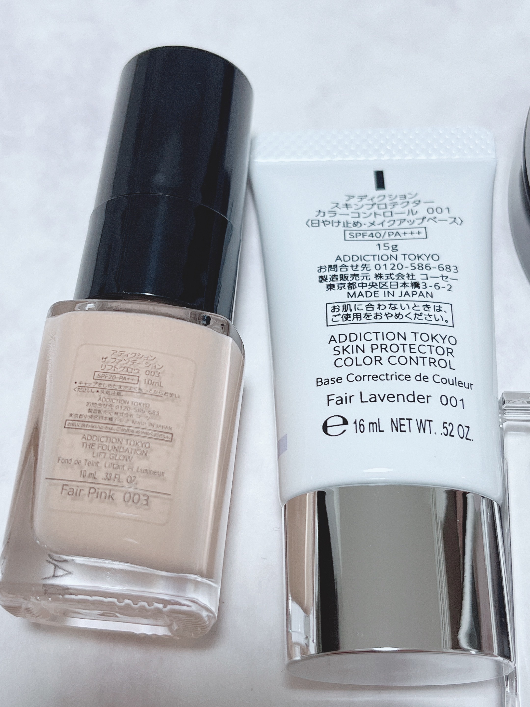 ホリデー アディクション ベースメイクアップ コレクション/ADDICTION/メイクアップキットを使ったクチコミ（2枚目）