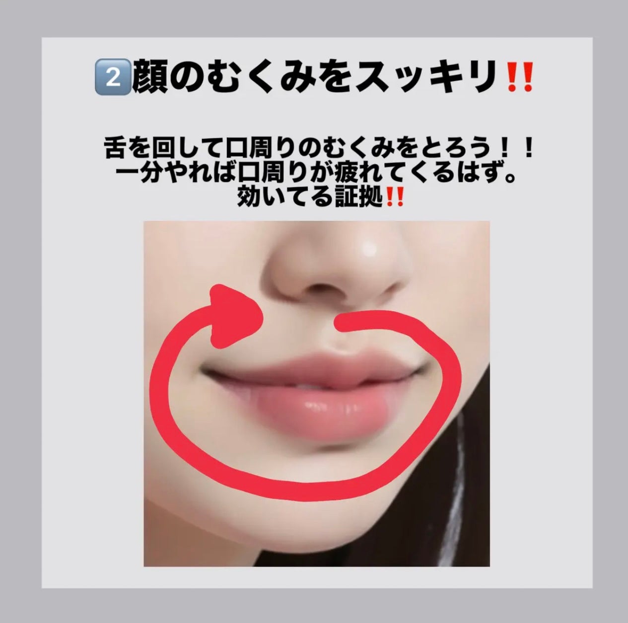 èæð±ð@å³ãã©ãã100 on LIPS ãããã€ã¬ã§1åçŸå®¹ãã¹ããæéã§å·®ãã€ãâ¡ããã«ã¡ã¯ïŒçŸåœ¹JK..ãïŒ4æç®ïŒ