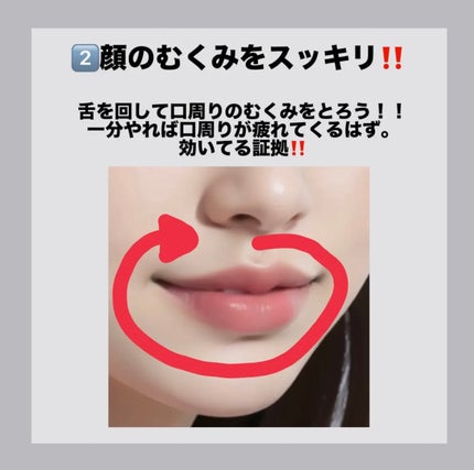 èæð±ð@å³ãã©ãã100 on LIPS ãããã€ã¬ã§1åçŸå®¹ãã¹ããæéã§å·®ãã€ãâ¡ããã«ã¡ã¯ïŒçŸåœ¹JK..ãïŒ4æç®ïŒ