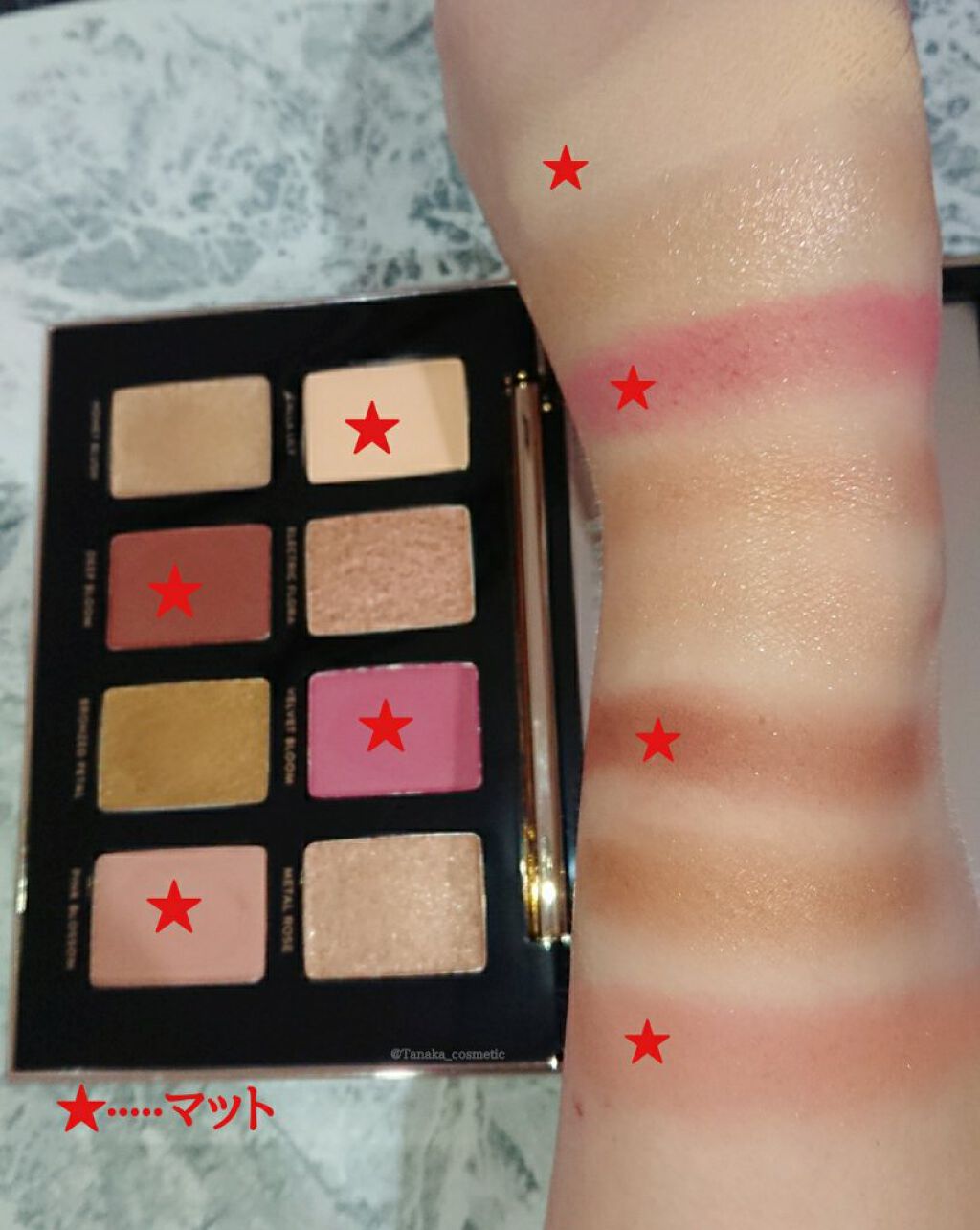 リュクス メタル ローズ アイシャドウ パレット/BOBBI BROWN/アイシャドウパレットを使ったクチコミ(5枚目)