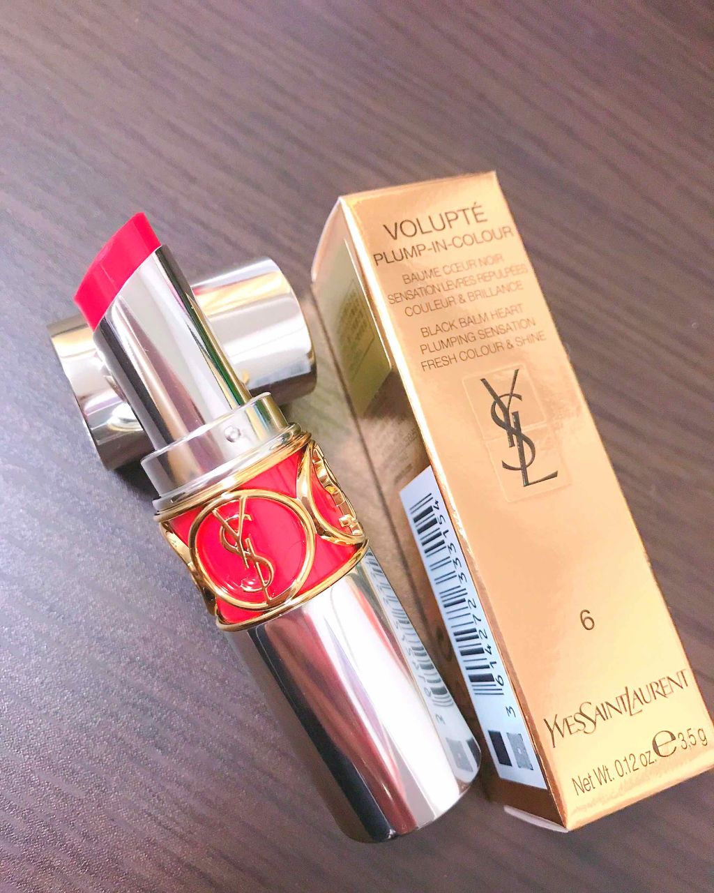 ルージュ ヴォリュプテ シャイン/YVES SAINT LAURENT BEAUTE/口紅を使ったクチコミ(1枚目)