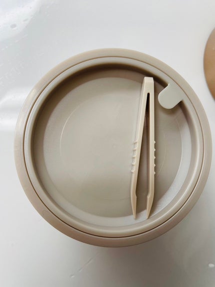 ビューティーアイズ エッセンスシート プレミアム プラス/AXXZIA/アイケア・アイクリームを使ったクチコミ(2枚目)