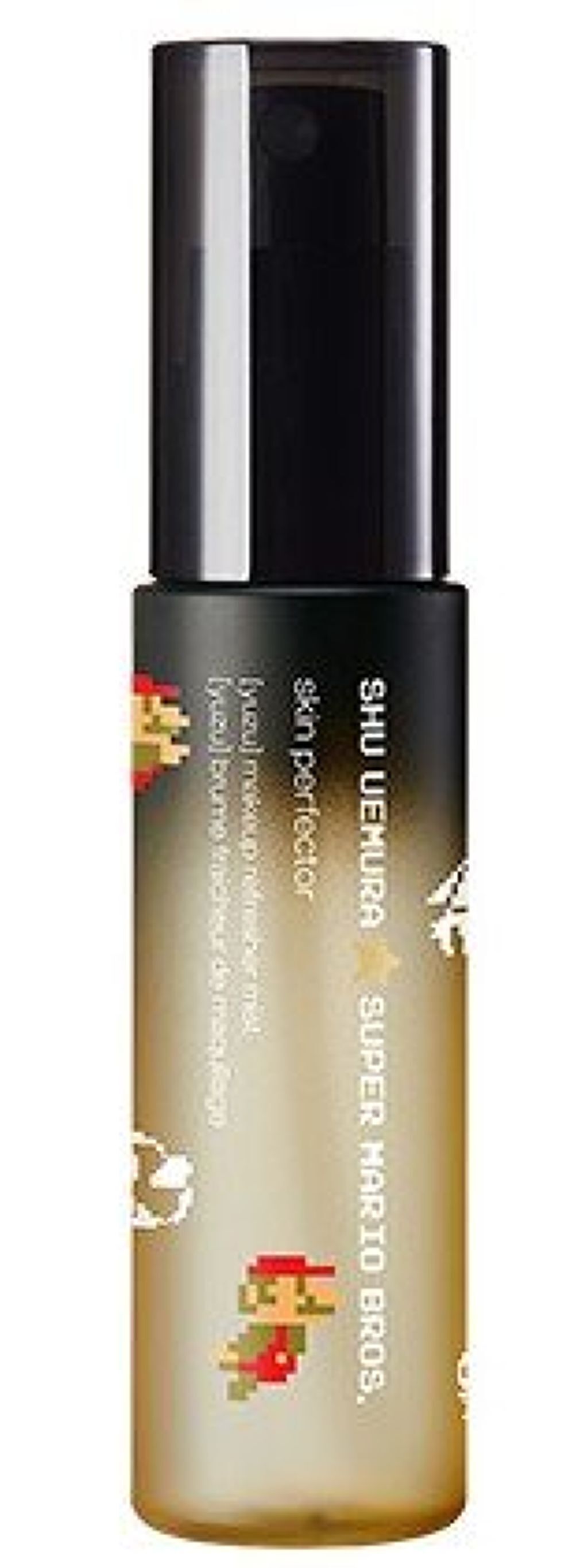 パーフェクターミスト ユズ(限定デザイン)