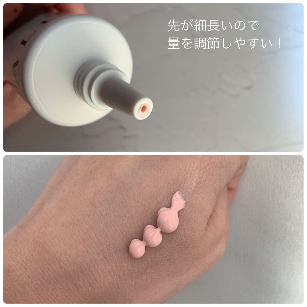 アリィー クロノビューティ カラーチューニングUV/アリィー/日焼け止めクリームを使ったクチコミ(2枚目)