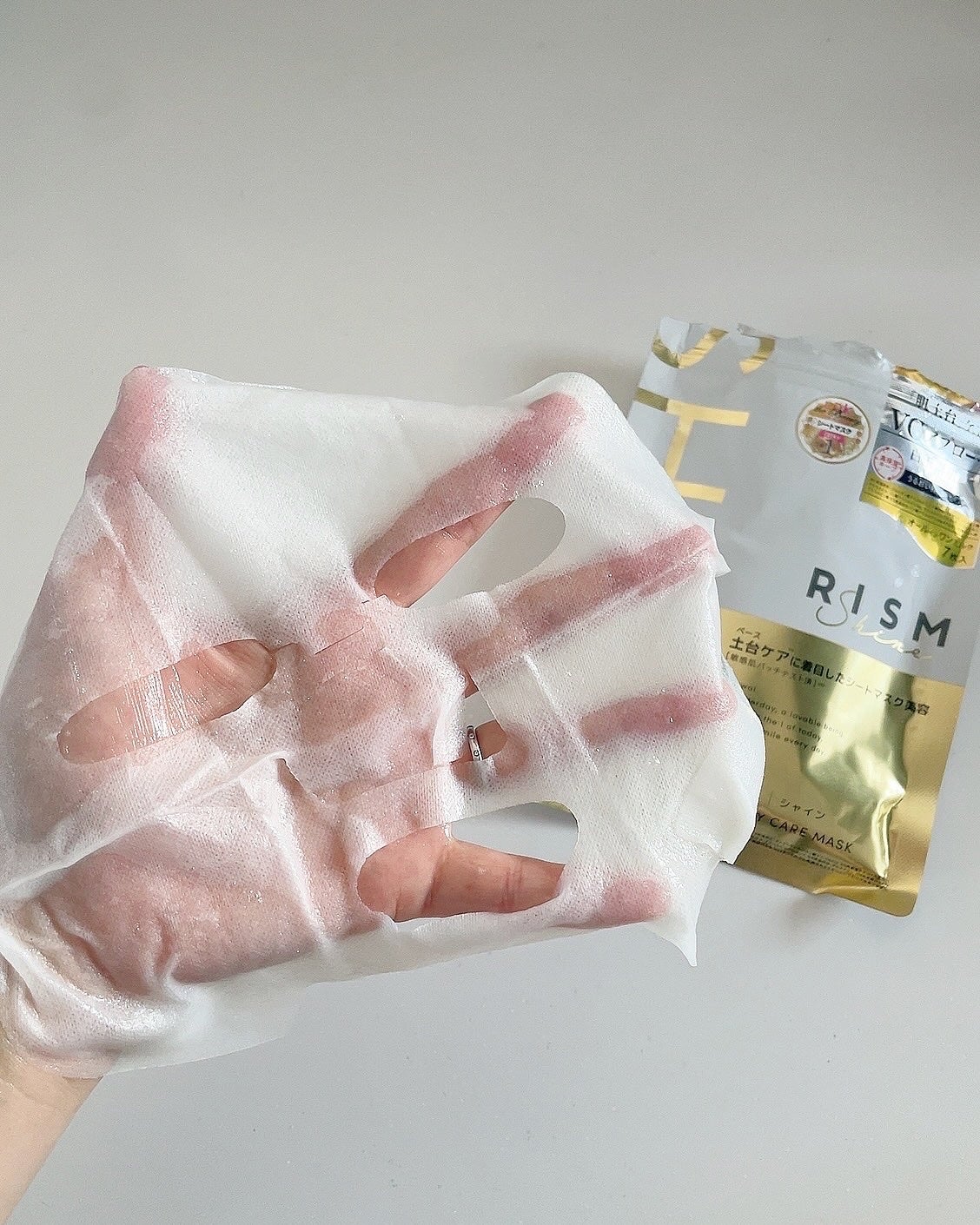 リズム べース デイリーケアマスク(ブラック)/RISM/シートマスク・パックを使ったクチコミ(3枚目)