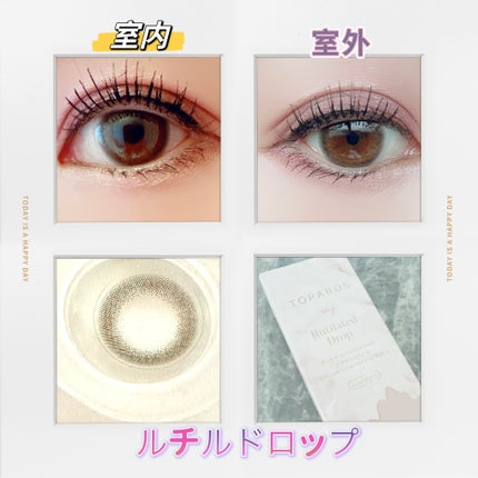 TOPARDS 1day/TOPARDS/ワンデー(1DAY)カラコンを使ったクチコミ(2枚目)