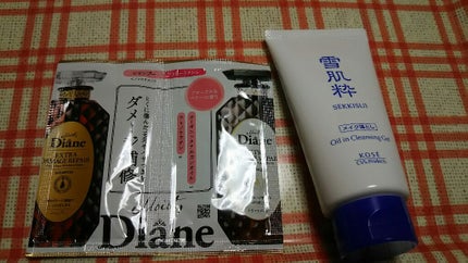 を使ったクチコミ(1枚目)