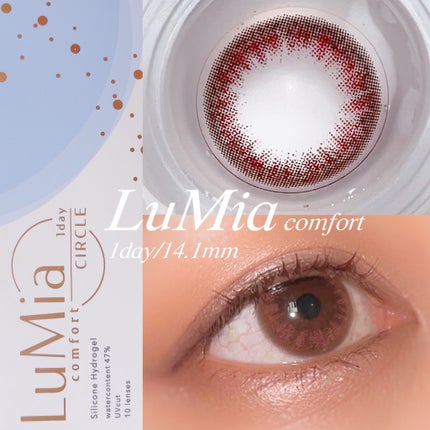 LuMia comfort 1day CIRCLE/LuMia/ワンデー(1DAY)カラコンを使ったクチコミ(1枚目)