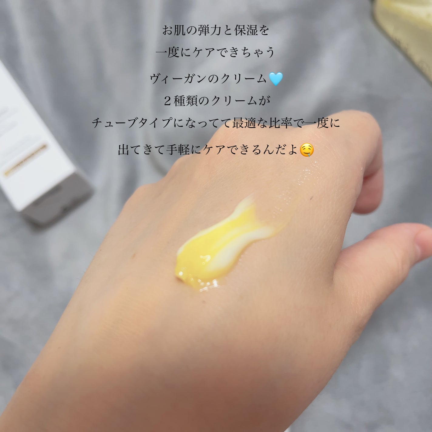 ダルバ ホワイトトリュフファーストスプレーセラム/ダルバ/ミスト状化粧水を使ったクチコミ(7枚目)