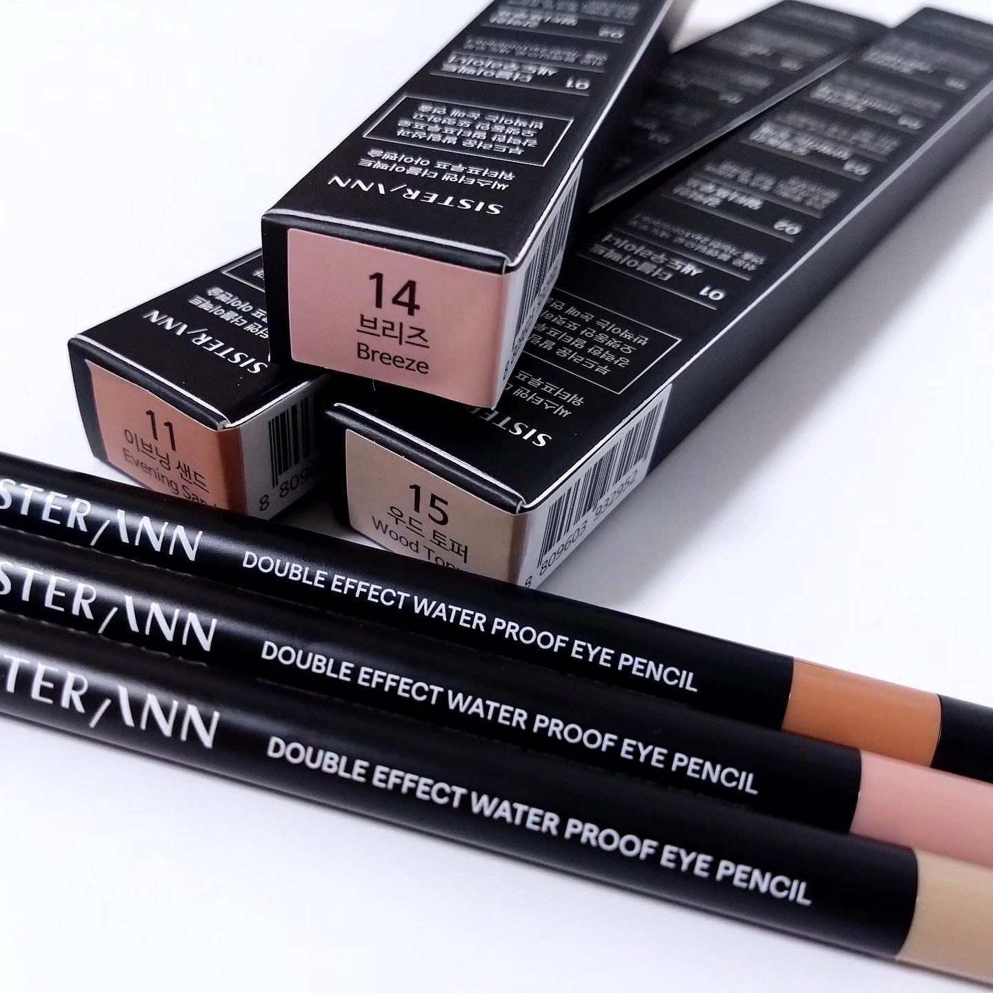 ウォータープルーフペンシルアイライナー/SISTER ANN/ペンシルアイライナーを使ったクチコミ（2枚目）