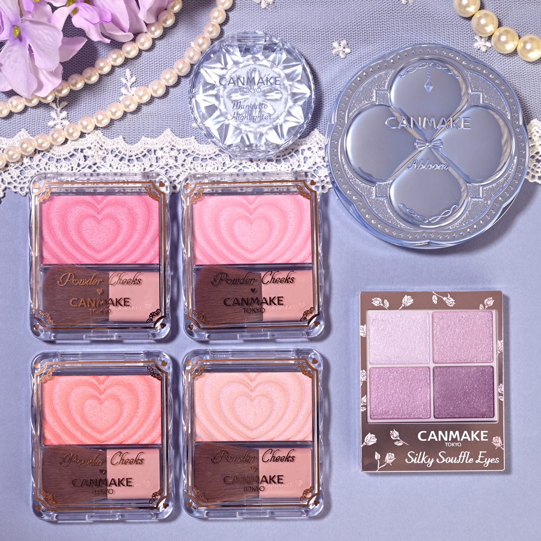 公式】キャンメイク on LIPS 「キャンメイク6月新商品のご紹介です