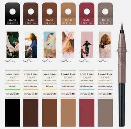 リキッドアイライナーR4/ラブ・ライナー/リキッドアイライナーを使ったクチコミ(2枚目)