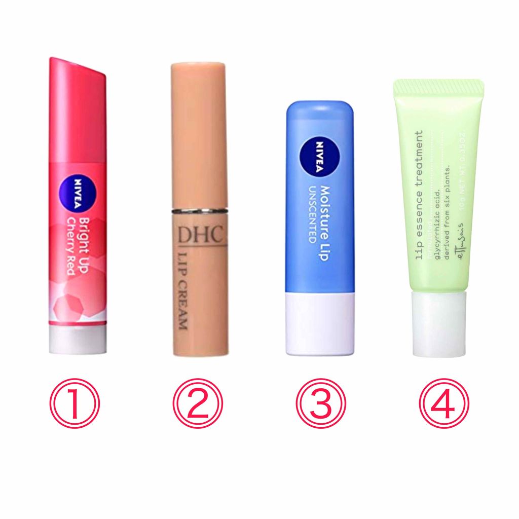 DHC 薬用リップクリーム/DHC/リップクリームを使ったクチコミ（2枚目）