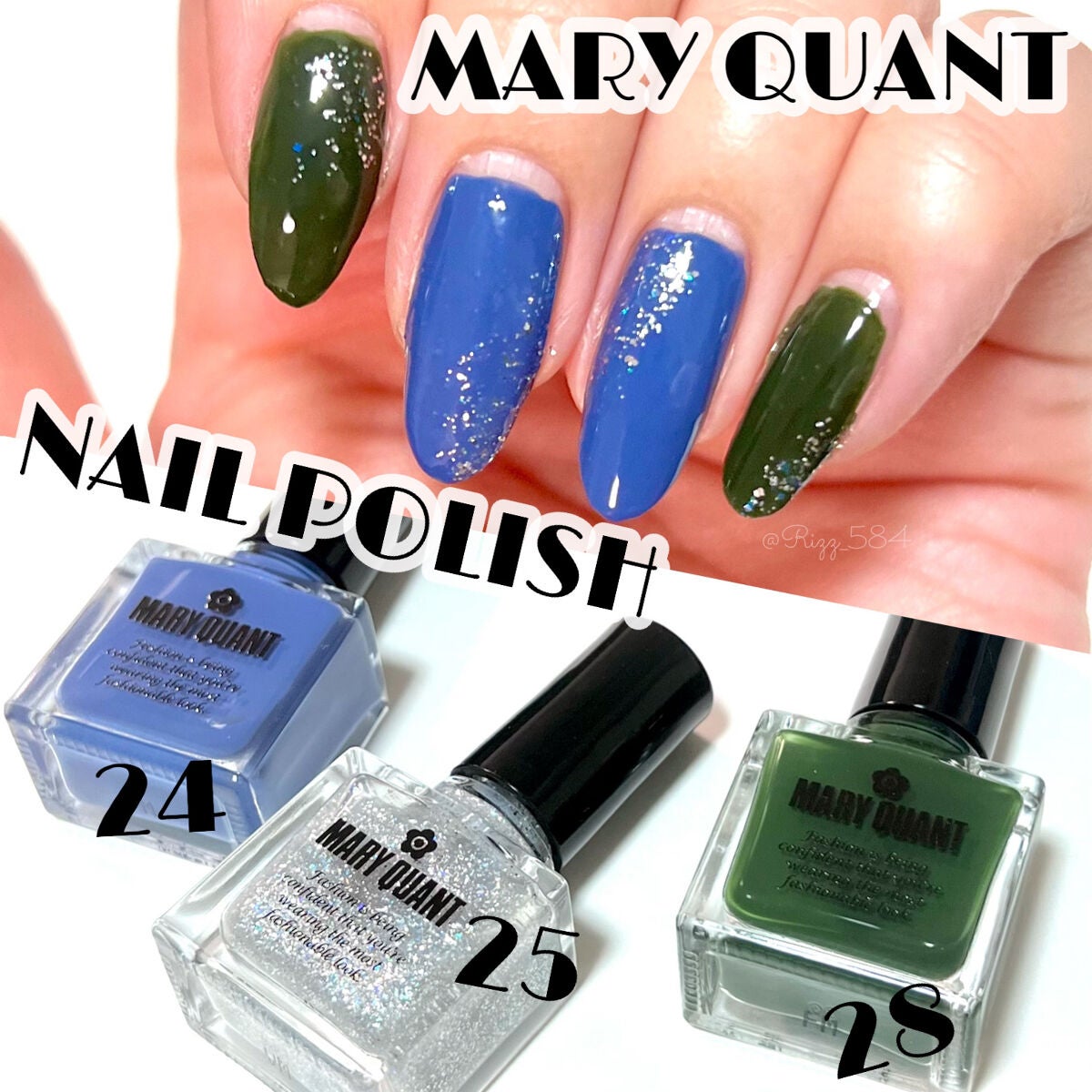 ネイル ポリッシュ/MARY QUANT/マニキュアを使ったクチコミ(1枚目)