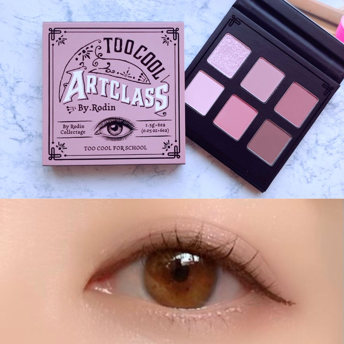 ARTCLASS By Rodin Collectage Eyeshadow Pallet/too cool for school/アイシャドウパレットを使ったクチコミ(1枚目)