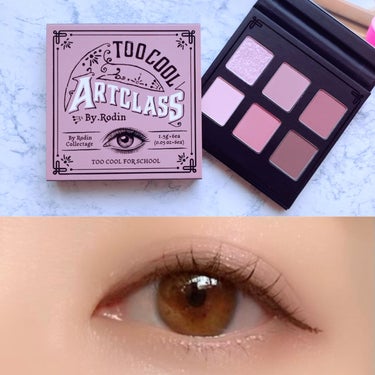 too cool for school ARTCLASS By Rodin Collectage Eyeshadow Palletのクチコミ「too cool for school
▫️ARTCLASS By Rodin Collect.....」（1枚目）
