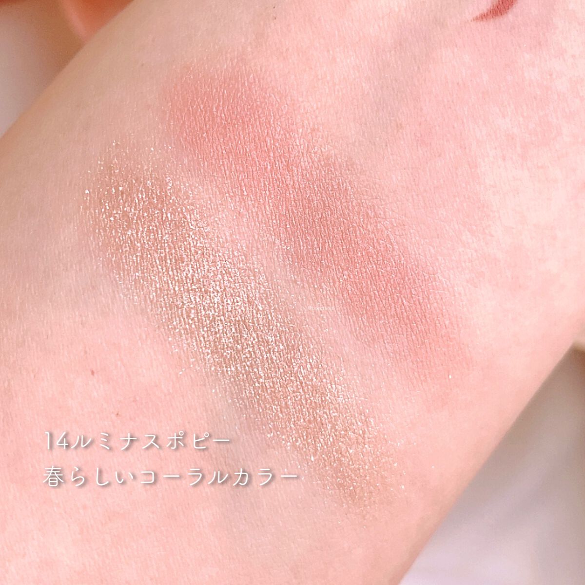 パーフェクトエクステンション マスカラ for カール/D-UP/マスカラを使ったクチコミ(4枚目)