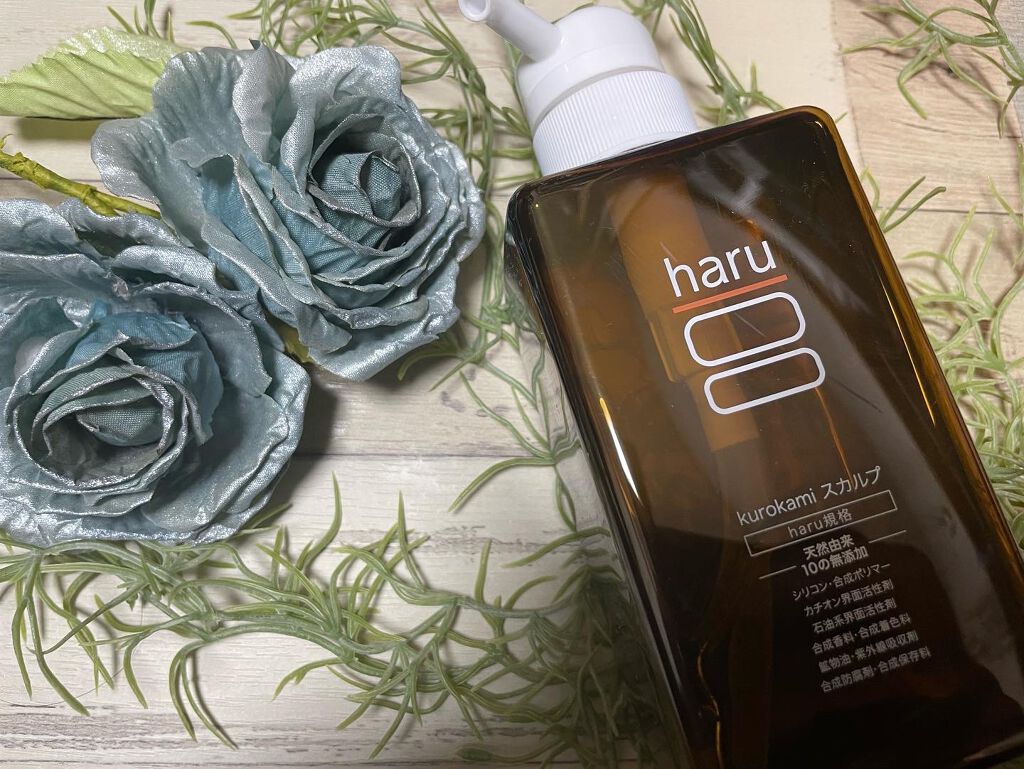 kurokamiスカルプ/haru/市販シャンプーを使ったクチコミ（1枚目）